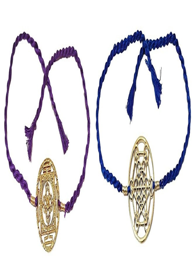 ATHZ Rakhi Combo set of 2 For Brothers Rakhis Brass dial Rakhi with purple,Blue thread colour || Brass dial can be cleaned || shiny golden - Image 1