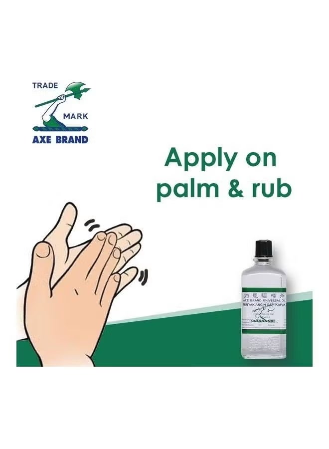 اكس براند أكس زيت يونيفيرسال لسرعة تخفيف نزلات البرد والصداع 6 قطع سعة 3 مل - Image 3