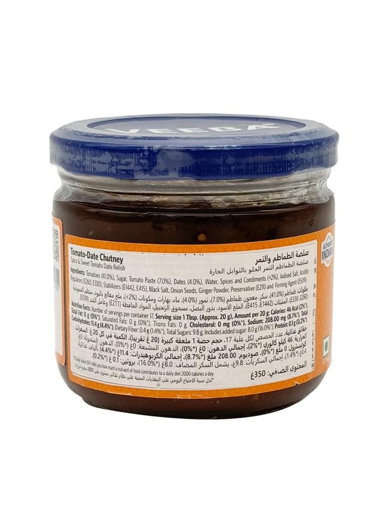 Tomato Date Chutney 350g