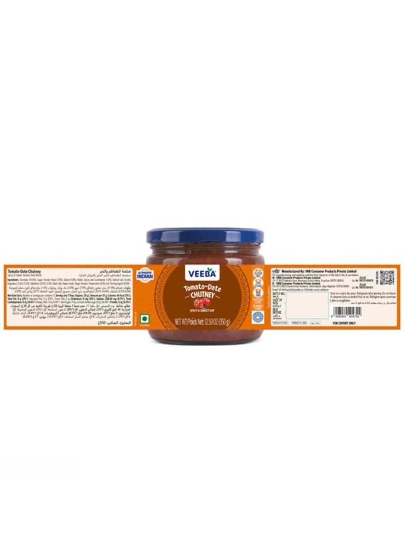 Veeba Tomato Date Chutney - Image 2