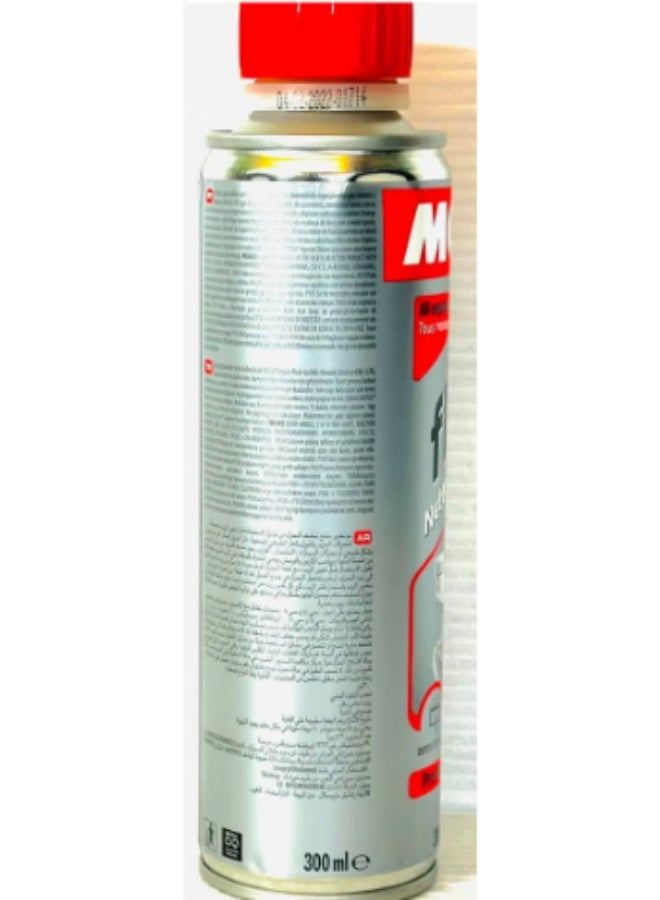 MOTUL Engine Flush-300Ml - Image 3