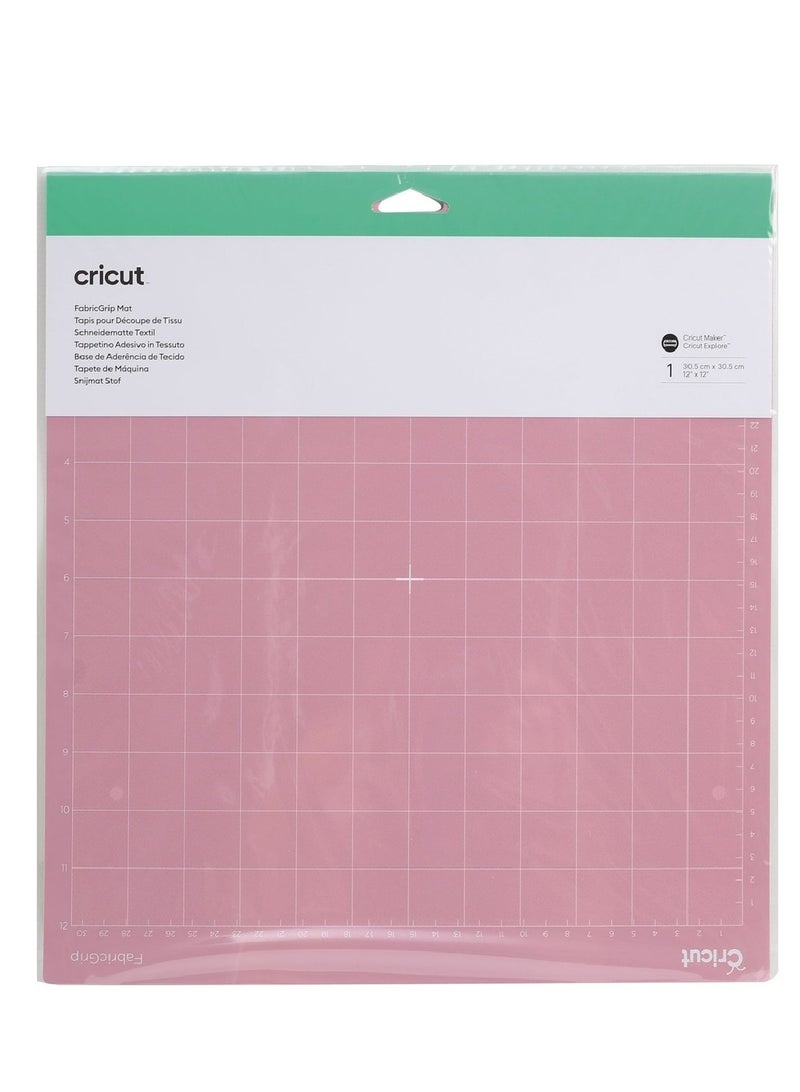 Cricut Explore/Maker Machine Mat FabricGrip 1Pack (30x30cm) - Image 1