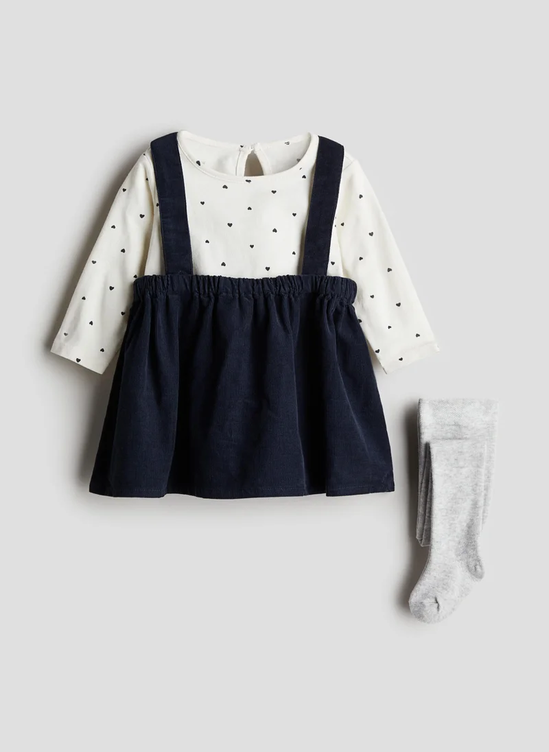 اتش اند ام 3-Piece Set