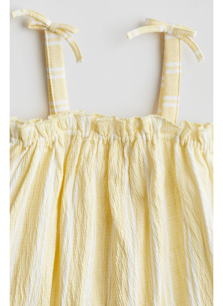 اتش اند ام Crinkled Romper Suit