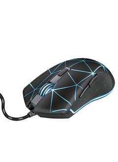 Trust GXT 133 LOCX Illuminated Gaming Mouse