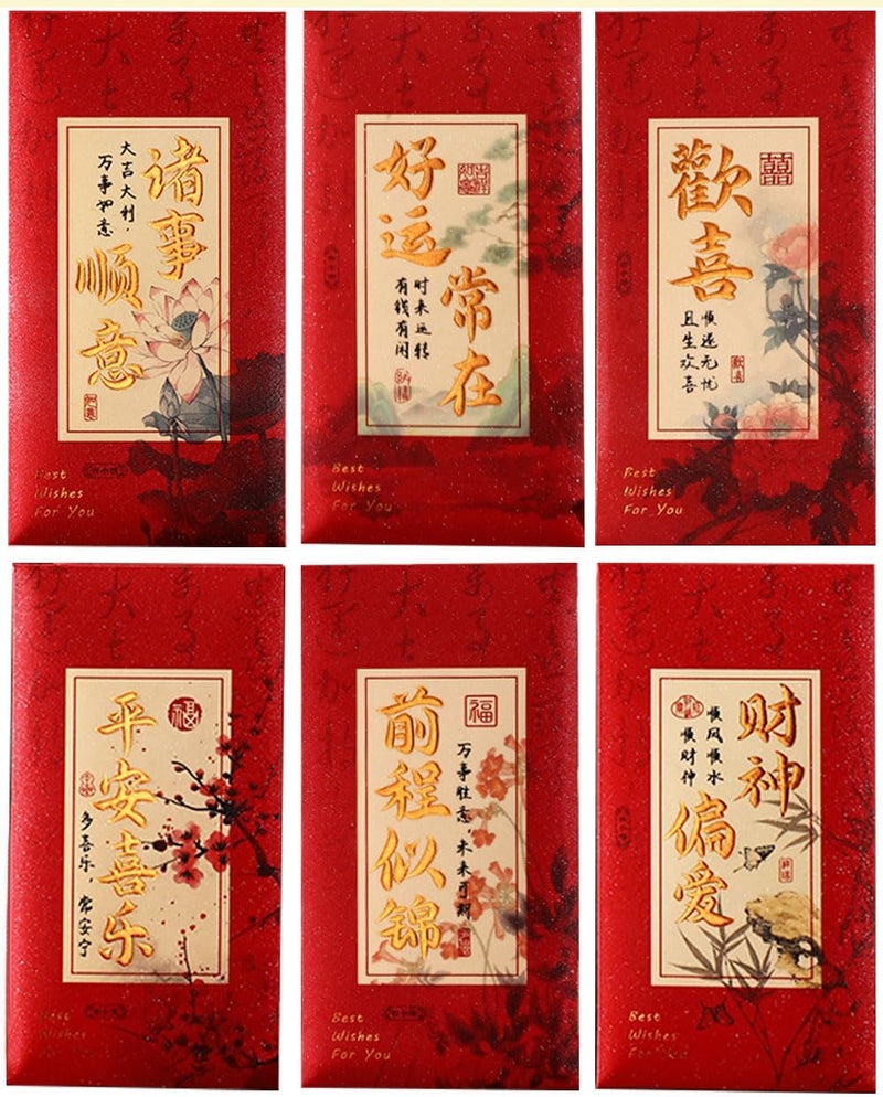 MOLILEAF Red Envelopes with Chinese Characters, Hongbao Red Packets Money Envelopes for Lunar New year, Wedding,Birthday - Image 1