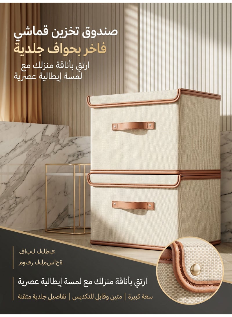 Hirospace 2-Packs Clothes Drawer Organizer with Cover, Wardrobe Clothes Organizer,Foldable Storage Boxes for Shelves, Foldable Closet Organizer Bins Storage Containers for Organizing Clothing Jeans Toys Book Shelves - Image 5