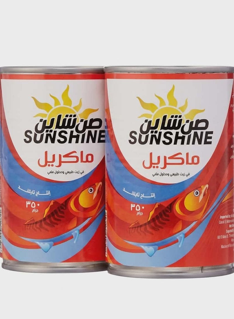 SUN SHINE Sunshine Mackerel - 350g - Pack of 2 - Image 1