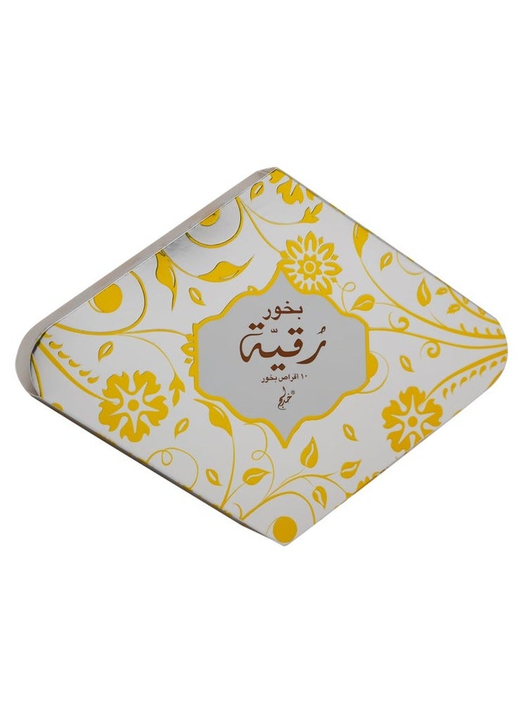 KHADLAJ Bukhoor Rukaiya Incense Brown 55grams - Image 3