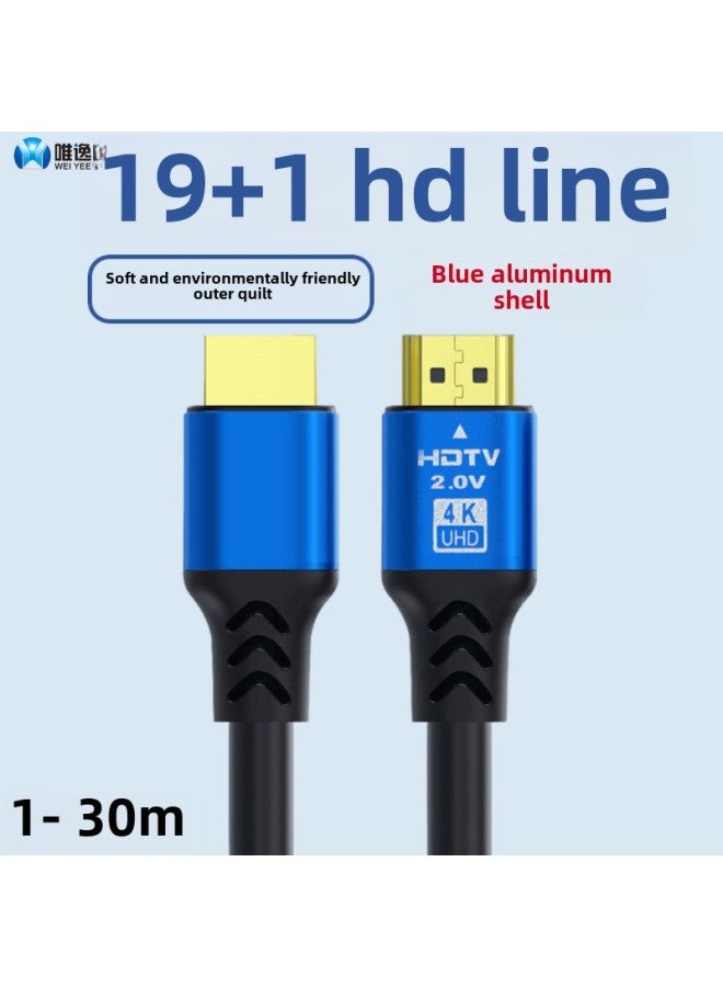 4K HDMI 2.0 High Definition Video Connection Cable For HDTV Computer Monitors Projectors Alloy Jacketed Gold Plated 1m 1.5m 2m 3m 5m-Color:Battle HD TV HD Line 4K Bag-Line Length:1.5m  - Image 1