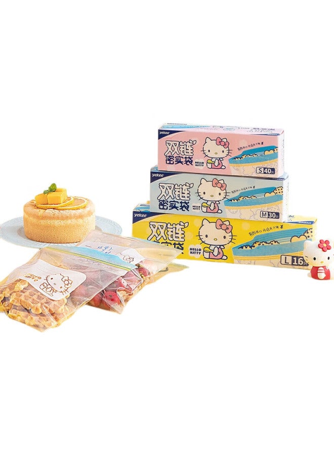 Yekee Hellokitty Double-Chain Dense Bags, Thickened Food Storage Bags, Large/Medium/Small Combo Pack, 86 Pieces, Jd-7193 - Image 3