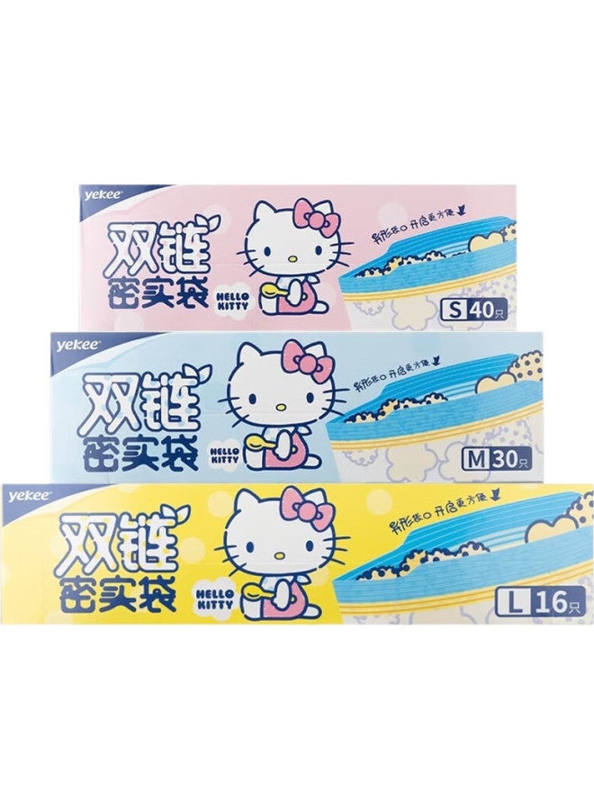 Yekee Hellokitty Double-Chain Dense Bags, Thickened Food Storage Bags, Large/Medium/Small Combo Pack, 86 Pieces, Jd-7193 - Image 2