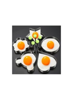 General Creative stainless steel omelette maker  - Image 2