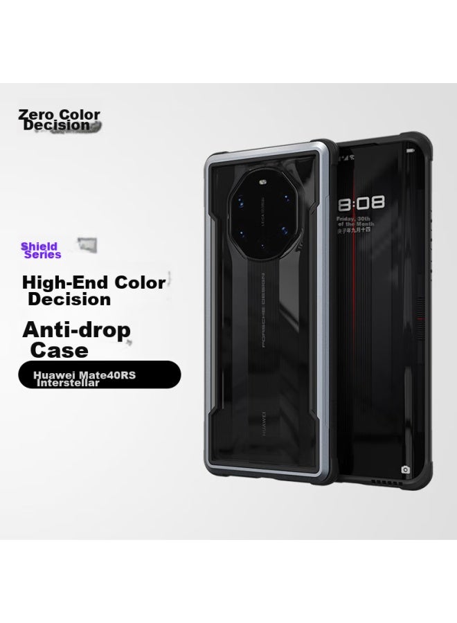 Defense Case For Huawei Mate40Rs Porsche Phone, Shockproof, Antibacterial, Full Protection, Transparent Cover, Soft And Hard Outer Shell For Men And Women, Business Luxury Phone Case, Starry Sky - Image 1