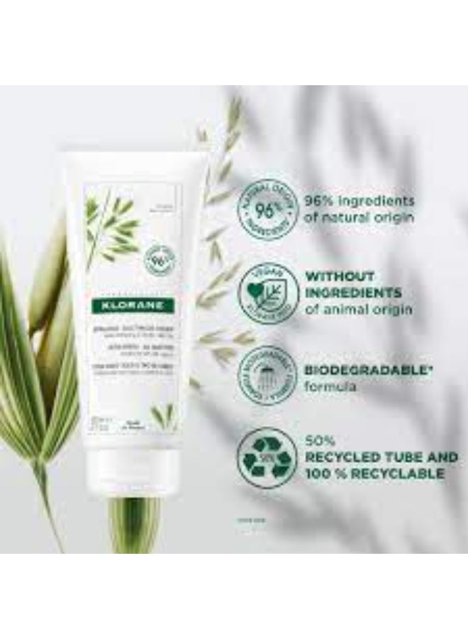 كلوران بلسم كلوران بحليب الشوفان فائق اللطف ٥٠ مل - Image 3