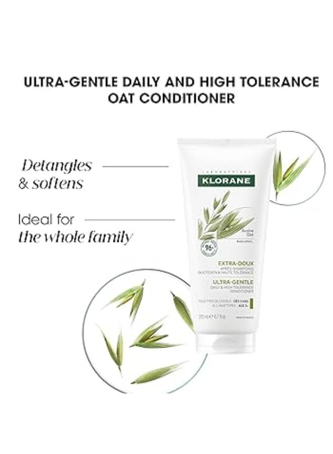 كلوران بلسم كلوران بحليب الشوفان فائق اللطف ٥٠ مل - Image 4