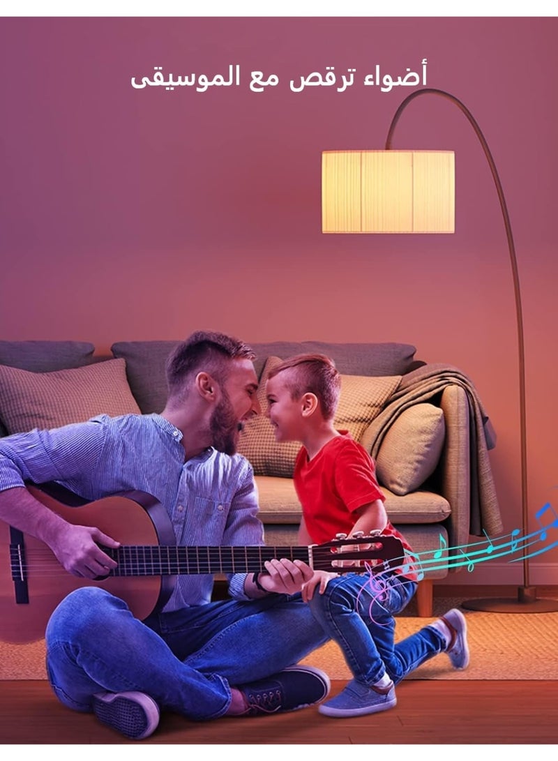 Govee Smart Light Bulb E27, Colour Changing with Music Sync Lamp, 54 Scenes, 16 Million DIY Colours, WiFi & Bluetooth LED Smart Bulb Works  Google Assistant Home App, Pack of 4 - Image 2