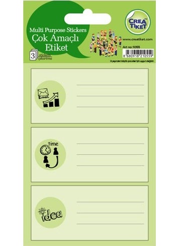 Crea Ticket - CreaTiket 1055 Multi-Purpose Label Sticker - Image 1