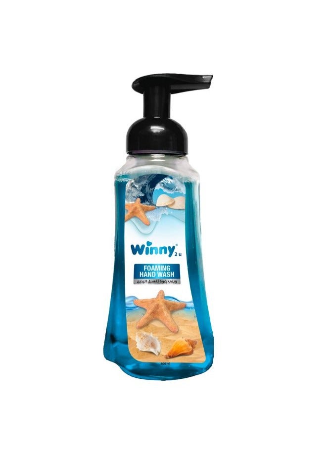 ويني سائل غسيل الأيدي الرغوه 500 مل (نسيم البحر)
