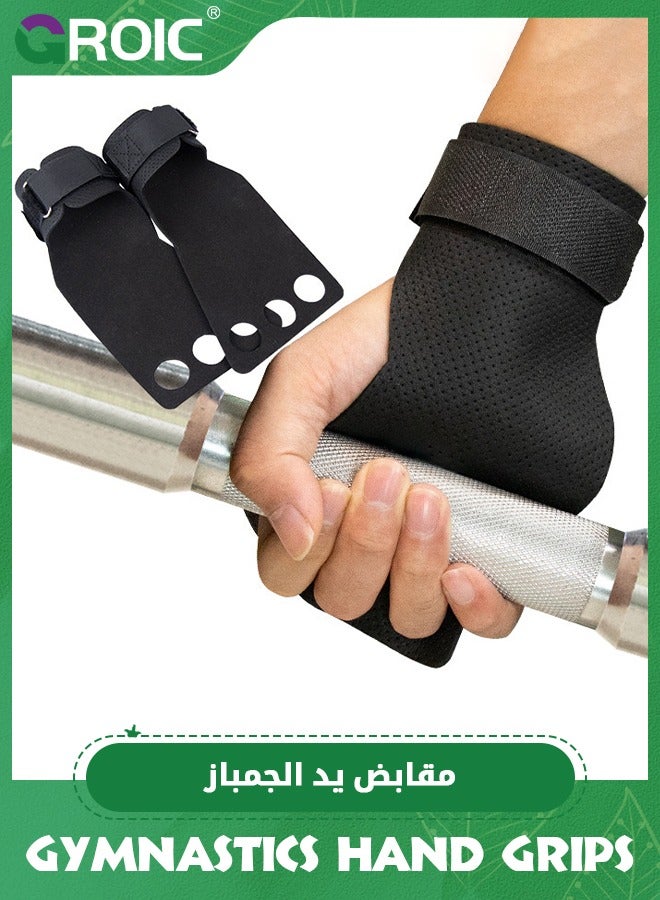 GROIC 1 Pair 3 Hole Carbon Hand Grips for Home Workouts Like Pull-ups, Weightlifting, WODs with Wrist Straps, Comfort and Support, Hand Protection from Rips and Blisters for Men and Women  - Image 1