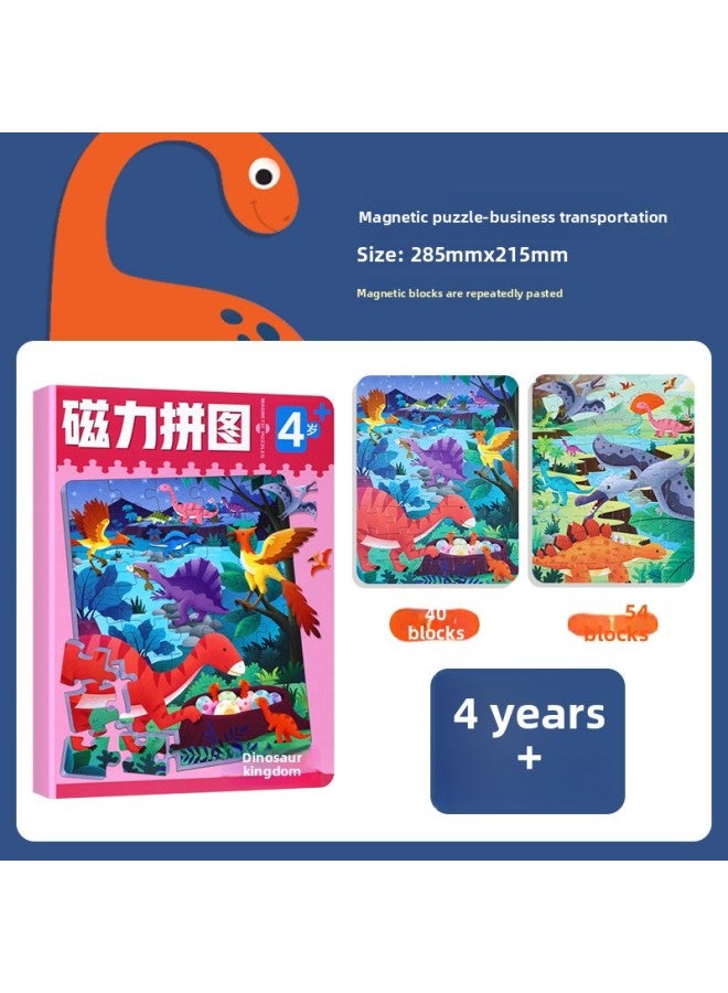 Children 2-5 Years Old Puzzle Magnetic Puzzle Baby Enlightenment Concentration Training Small Toy Puzzle Book Dinosaur Puzzle-Color:Magnetic Puzzle 4 + 【Dinosaur Kingdom】】 - Image 1
