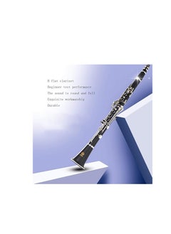 Trumpeter Wind Instruments Clarinet Bb Clarinet Woodwind Musical Instruments Rubber Wood Clarinet Full Accessories Clarinet Gift Package Brass  - Image 3