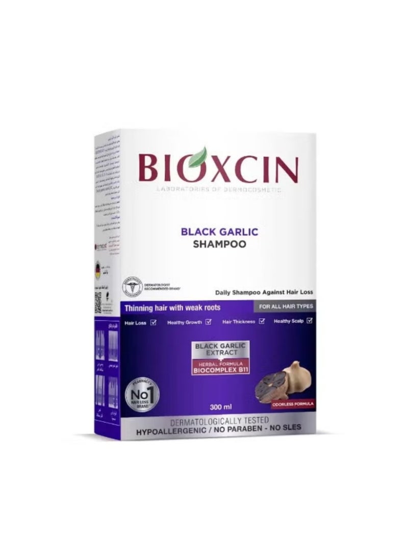 بيوكسين شامبو BIOXCIN بالثوم ٣٠٠ مل – لإصلاح الشعر وصحة فروة الرأس – يغذي ويقوي ويمنح اللمعان - Image 1