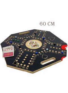 JAKAROO Jackaroo Strategy Board Game  - Image 1