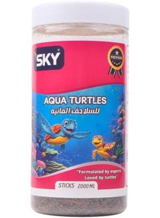 سكاي للسلاحف المائية 2000 مل - حبيبات (ستيكس) طافية غنية بالكالسيوم، تركيبة لنمو وصحة صدفة السلاحف - pzsku/Z73FD42BA8460B9801611Z/45/1758157078/ee9cfd1d-03ae-4aec-805f-53ba16d0a314