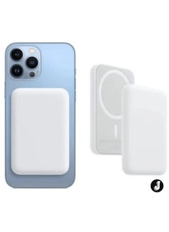 NEW MagSafe Wireless Power Bank for iPhone 14 Pro – 10,000mAh Portable Charger in White