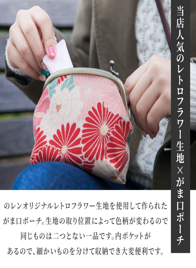 noren Vintage Floral Kiss Lock Coin Change Wallet Purses (Retro Flower - Black) Tiny Slim Small Makeup Cosmetic Bag/Made in Japan Pouch for Women - Image 2