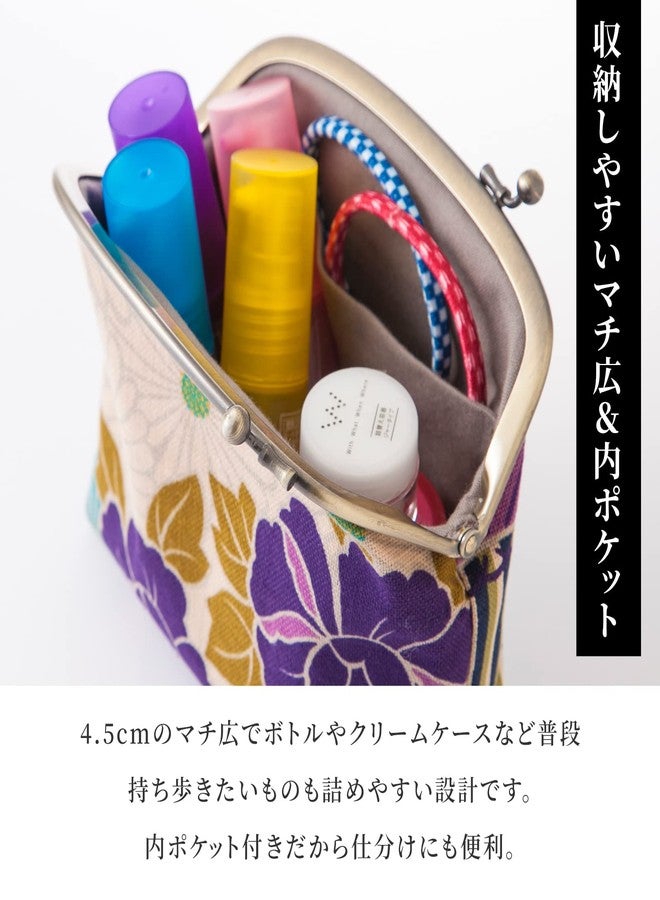noren Vintage Floral Kiss Lock Coin Change Wallet Purses (Retro Flower - Black) Tiny Slim Small Makeup Cosmetic Bag/Made in Japan Pouch for Women - Image 4
