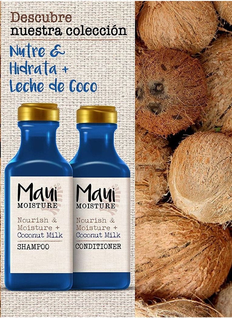 MAUI MOISTURE Maui Moisture Nourish & Moisture plus Coconut Milk Shampoo & Conditioner Set  - Image 3