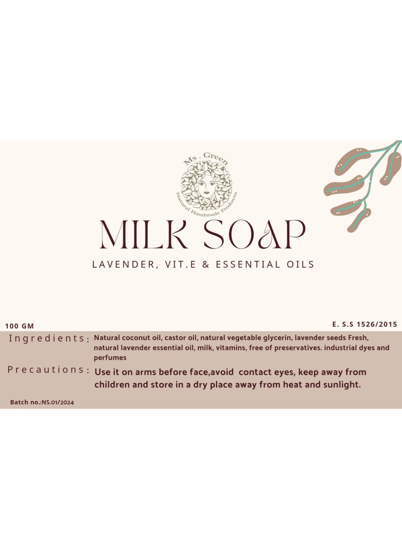 صابون الحليب الطبيعي للترطيب والتفتيح - Image 2