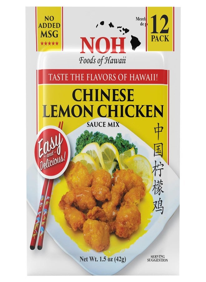 NOH Chinese Lemon Chicken Seasoning Mix, 1.5 oz Packet (Pack of 12) - Easy-to-Use Bold Chinese Lemon Seasoning Powder, Ideal for Restaurant-Style Crispy Lemon Chicken Fry - No Added MSG - Made in USA - Image 1
