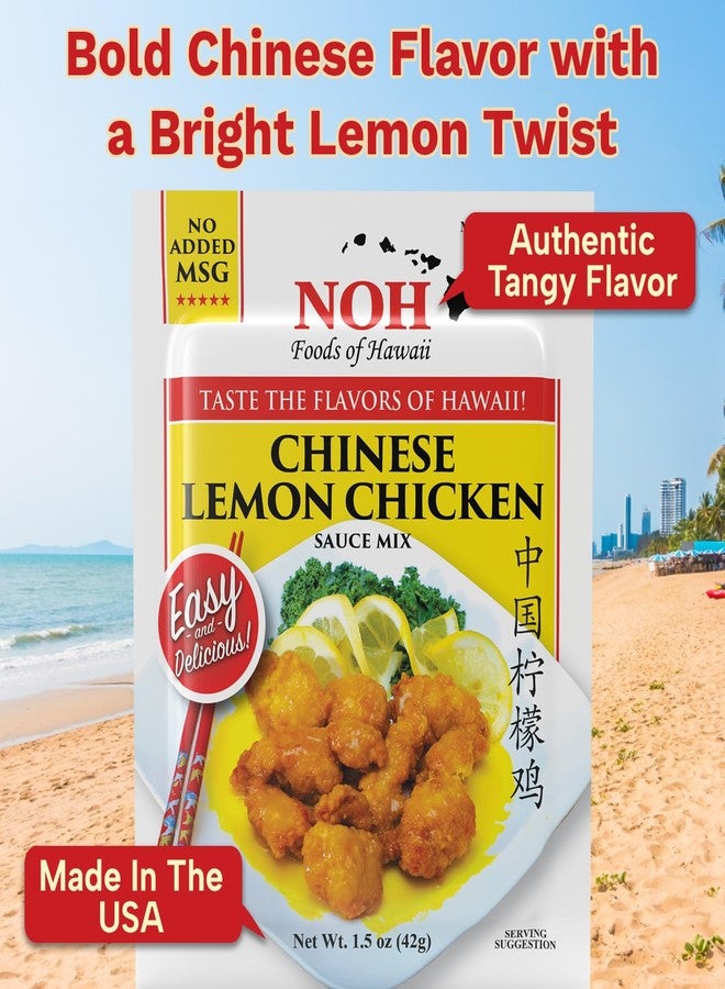 NOH Chinese Lemon Chicken Seasoning Mix, 1.5 oz Packet (Pack of 12) - Easy-to-Use Bold Chinese Lemon Seasoning Powder, Ideal for Restaurant-Style Crispy Lemon Chicken Fry - No Added MSG - Made in USA - Image 3
