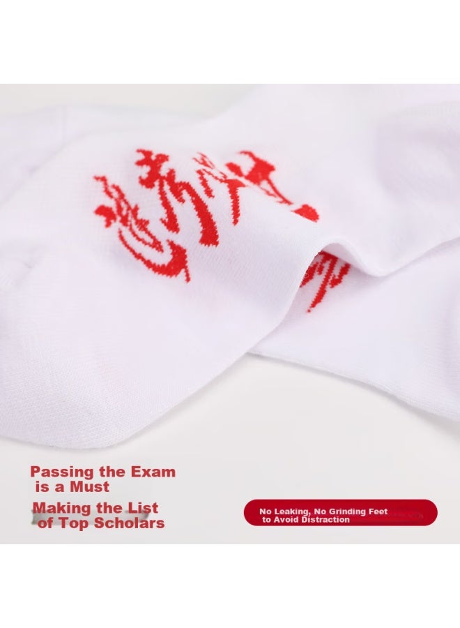 LANG SHA Lanso Lanso Women's Socks, 5 Pairs Of High School Entrance Exam Top Student Socks, Guaranteed Success In Exams, Thin Summer Short Socks - Image 2