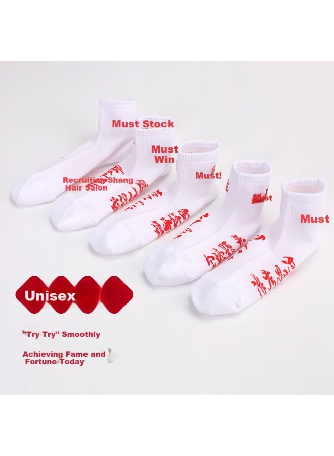 LANG SHA Lanso Lanso Women's Socks, 5 Pairs Of High School Entrance Exam Top Student Socks, Guaranteed Success In Exams, Thin Summer Short Socks - Image 3