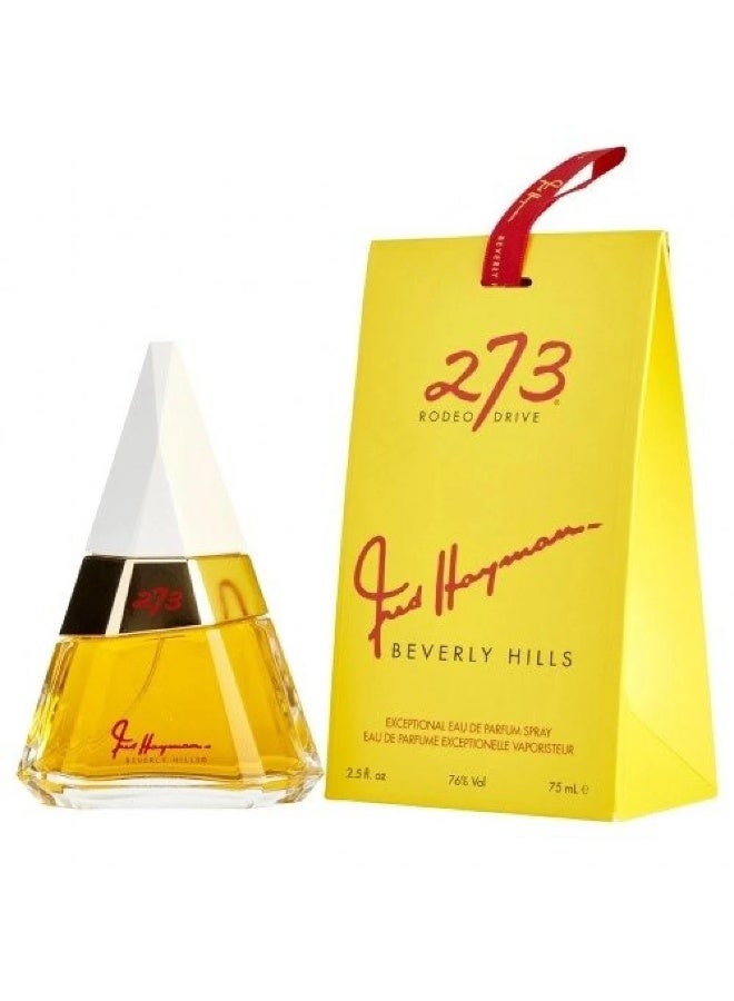 عطر فريد هايمان 273 الاصفر او دو بارفيوم 75مل