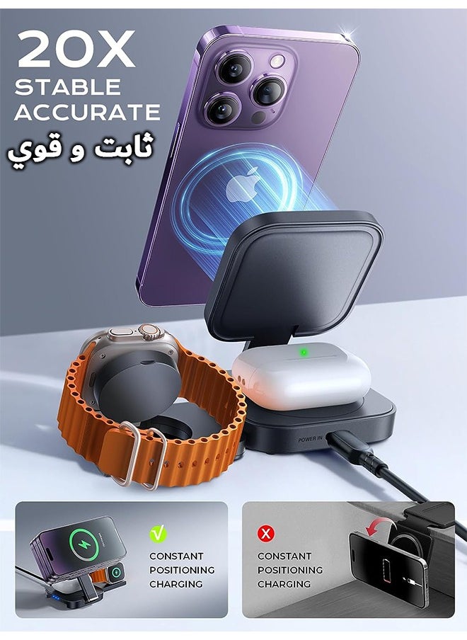 Lisen - 3 in 1 Charging Base, Magnetic Wireless Charger, Travel Wireless Charging Station for Multiple Devices Suitable for Collecting Devices that Support Wireless Charging - Image 1