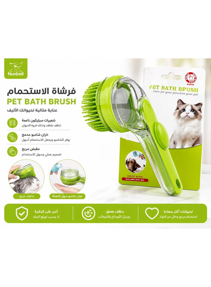 🛁🐶  فرشاة استحمام للحيوانات الأليفة مع موزع شامبو مدمج | سيليكون ناعم لتدليك وتنظيف القطط والكلاب | سهلة الاستخدام ومريحة - Image 2