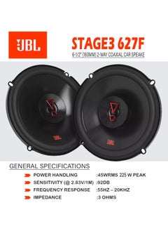 JBL Stage 3627F - 6.5 Inches Two-Way Car Audio Speaker, No Grill, Black  - Image 2