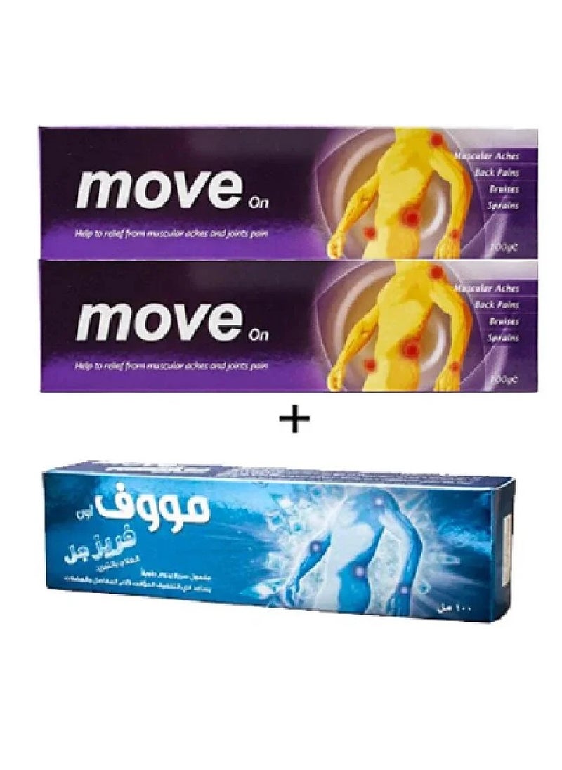 Moov Move On Temporary Relief for Joint and Muscle Pain - 3 Pieces  - Image 1