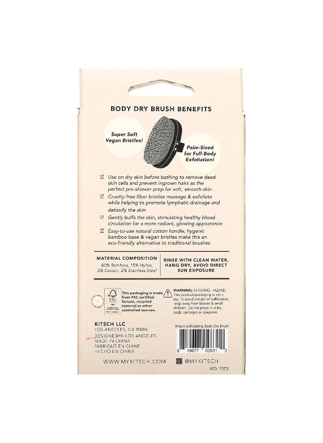 Kitsch Kitsch, Exfoliating Body Dry Brush, 1 Brush  - Image 2