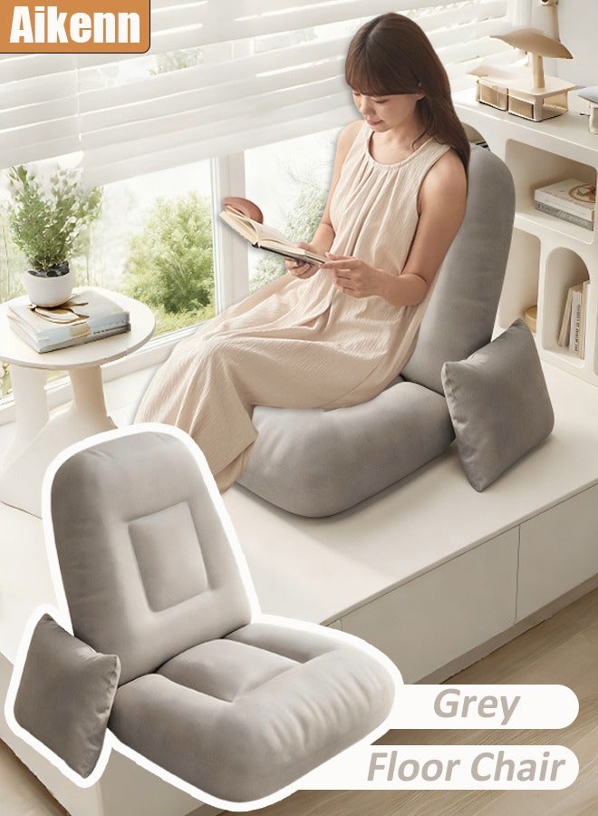 Aikenn Adjustable Floor Chair with Back Support, Gaming Floor Meditation Chair with Cushion, Adults Lounge Couch Folding Sofa Seat for Reading Meditating Sleeping, Grey - Image 1