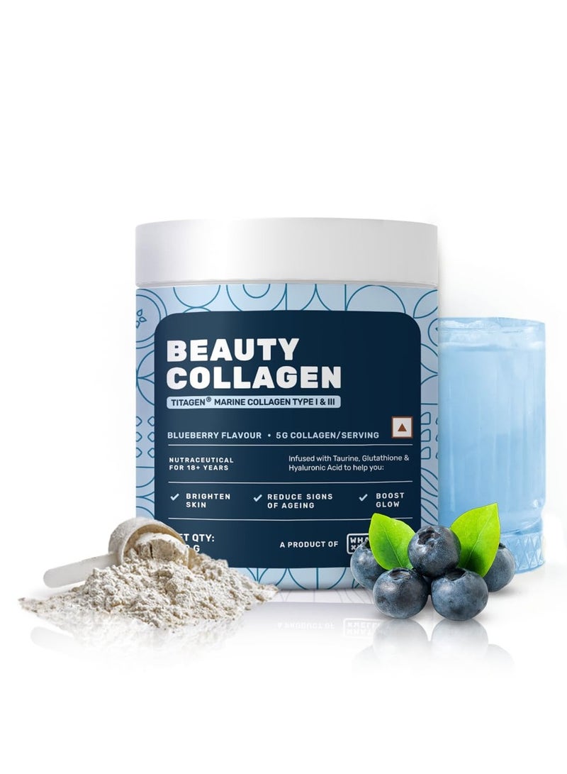 واتس أب كولاجين الجمال بنكهة التوت الأزرق 200 غرام - Image 3