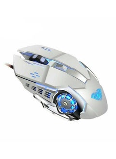 White S20 USB Wired Gaming Mouse Programmable 2400DPI Optical Ergonomic Mouse with 4-color Breathing Light for PC Laptop White - pzsku/Z740209308A43071443ACZ/45/_/1697124995/fd95308d-1f2f-4dae-bc35-ddc5c604700d