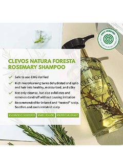Clevos Natura Foresta Natural Organic Hair Shampoo 17.92 Fl Oz For Normal Dry Sensitive Itchy Scalp Pleasant Rosemary Scent Reduce Dandruff All Natural Sulfatefree Vegan Cruelty Free Clavos  - Image 3