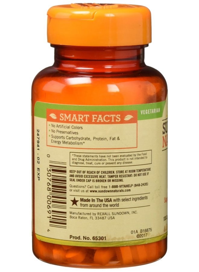 Sundown زنك 50 ملغ قوة عالية (100 قرص) - Image 2