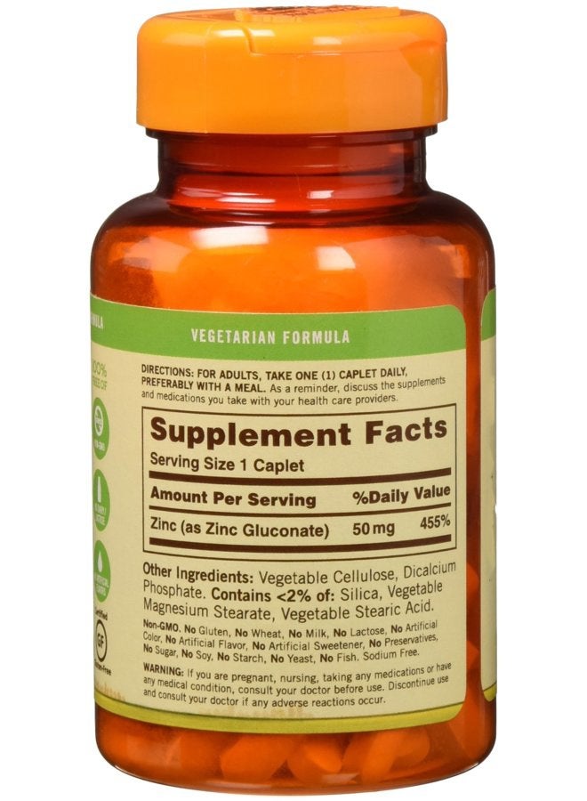 Sundown زنك 50 ملغ قوة عالية (100 قرص) - Image 3